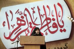 بیانیه‌خوانی خواهرزاده مسیح علینژاد در اجتماع اخیر دختران انقلاب 