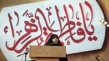 بیانیه‌خوانی خواهرزاده مسیح علینژاد در اجتماع اخیر دختران انقلاب 