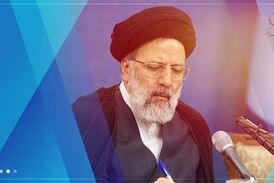  صحبت‌های کلیدی آیت الله سید ابراهیم رئیسی در سومین مناظره انتخابات ریاست جمهوری