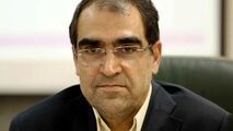 پیشنهاد غافلگیرکننده نوجوان کرمانشاهی به وزیر بهداشت!