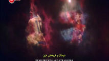 مروری بر اتفاقات جام جهانی 2018 روسیه + فیلم 