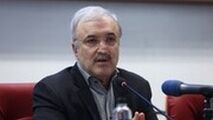 مدارس، دانشگاه‌ها و مراکز دولتی تعطیل می‌شوند؟