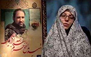 ترفند جالب همسر شهید مدافع حرم برای نرفتن او به سوریه!