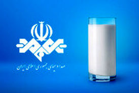 ماجرای شیر آلوده و کیک قرص‌دار جنگ اقتصادی و رسانه‌ای بود
