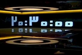 بخش خبری ۲۰:۳۰ مورخ ۱ مرداد ۱۴۰۰