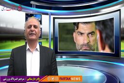  آقایان یزدی زاده و محمدی؛ شما آب روان هستید و می‌روید