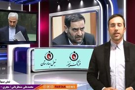 در جلسه وزیر علوم و نمایندگان چه گذشت؟ پای دانشجویان در میان بود 