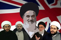 پشتیبانی اورژانسی دولت انگلیس از قمه زنی فرقه شیرازی!