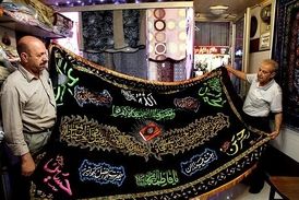 حال و هوای بازار بیرق و پرچم در آستانه ماه محرم +فیلم 