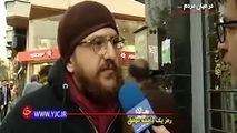درخواست های جالب مردم از مسئولان مقابل دوربین صدا وسیما