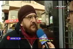 درخواست های جالب مردم از مسئولان مقابل دوربین صدا وسیما
