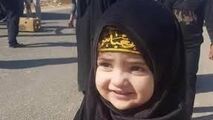 عشق به ابا عبدالله الحسین (ع) محدود به هیچ مرز و رنگ و نژادی نیست