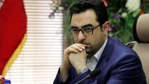 معاون ارزی بانک مرکزی بازداشت شد !