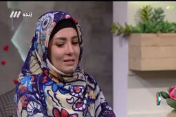  از خودکشی تا مادرعروس ایران!