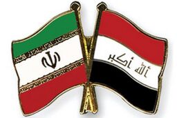 شعرخوانی مداح عراقی در واکنش به تفرقه اندازی برخی رسانه‌ها بین فارس و عرب!