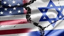 احترام به پرچم اسرائیل در دانشگاه شهید بهشتی