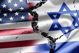احترام به پرچم اسرائیل در دانشگاه شهید بهشتی