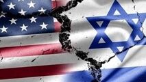 احترام به پرچم اسرائیل در دانشگاه شهید بهشتی