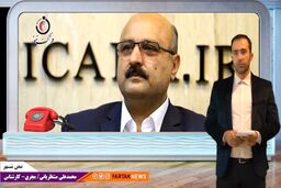 در جلسه وزیر نیرو با کمیسیون انرژی مجلس چه گذشت؟ 