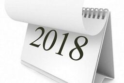 مروری بر مهم ترین رخدادهای سال 2018 میلادی