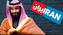 علی علیزاده برای فعالان شبکه ایران اینترنشنال از سفیر ایران کمک خواست