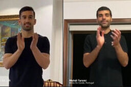 ادای احترام ستارگان فوتبال در کنار سه ملی پوش ایرانی به مدافعان سلامت