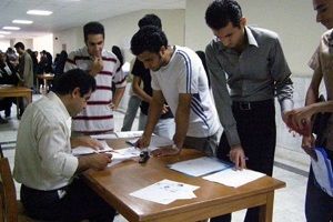 کاهش ۵۰ درصدی شهریه دانشجویان مناطق محروم دانشگاه آزاد!