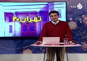 کنایه سنگین مجری صدا و سیما به انتصاب داماد رئیس جمهور در وزارت صمت
