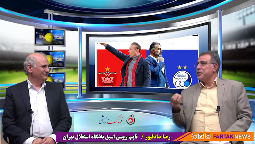 امیدوارم دربی 94 برنده اش استقلال باشد/ تیم فکری شایستگی این پیروزی را دارد