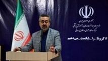 کرونا ۱۵ هزار نفری شد و ۱۲۹ قربانی جدید گرفت/خبر خوش مهم از گیلان و قم
