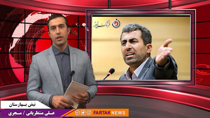 از حواشی حضور وزیر ارتباطات در مجلس تا رانت ارز 4200 تومانی