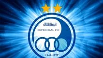 خوشحالی هواداران از برد قاطع استقلال