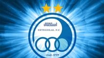 خوشحالی هواداران از برد قاطع استقلال