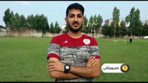 جدایی از پرسپولیس به دلیل شخصی