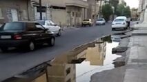 چهره زننده فاضلاب در یکی از خیابان‌های اهواز 