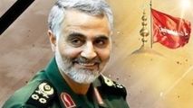 سوالی که سردار سلیمانی پرسید: "آیا من در ذهن شما آدم خوبی هستم؟" 