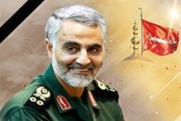 سوالی که سردار سلیمانی پرسید: 