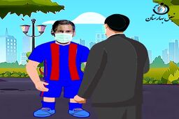  اختصاصی/ دیالوگ ماندگار زاکانی و لیونل مسی 