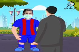  اختصاصی/ دیالوگ ماندگار زاکانی و لیونل مسی 
