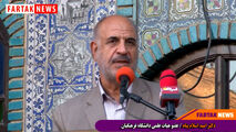 الهامی کرمانشاهی بعد از فردوسی طوسی بزرگترین حماسه سرای دینی زبان فارسی در دنیاست