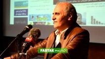 صحبت های جسورانه سردبیر فرتاک نیوز در حضور مدیران 