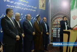 اهدا ء حکم دکتر سعید طلوعی توسط مهندس بازوند استاندار کرمانشاه