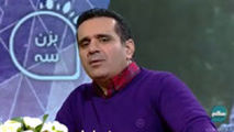  شوخی حسین رفیعی با عذرخواهی‌های مجری شبکه ۳