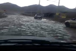 جاده مریخی در «لردگان»