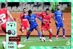 خلاصه بازی استقلال 1 - نساجی مازندران 0