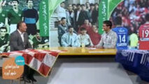 خاطره حمید درخشان از روزی که محرمی و قلعه‌نویی همدیگر را زدند