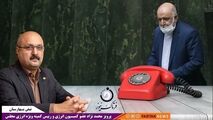 نمایندگان عضو کمیسیون انرژی از توضیح وزیر قانع نشدند / زنگنه باید در صحن مجلس توضیح دهد 