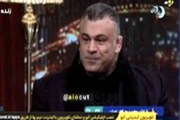  مجری تلویزیون به مهمان: تتوهای روی پوستت را نشان‌مان بده!