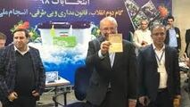 قالیباف با این ژست برای انتخابات مجلس یازدهم کاندیدا شد