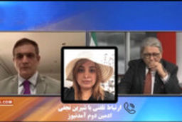 بازجویی علیرضا نوری‌زاده از شیرین نجفی: تو عاشق زم بودی؟